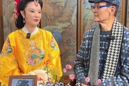 画上倒八字眉，陈晓旭惊叫这让我怎么见人？杨树云用这个词说服她
