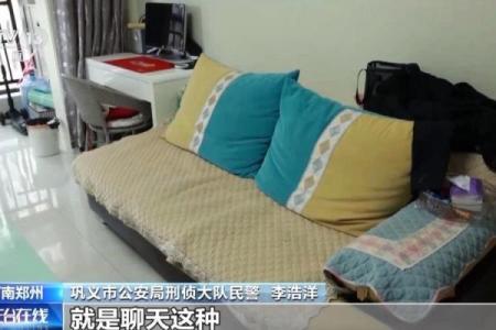 山东男子听大师算命迷信儿子是“使者转世” 被骗走53万