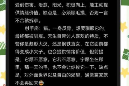 白羊水瓶配对指数 白羊水瓶合适在一起吗
