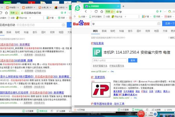 霸气QQ名大全-最新QQ取名查找工具-百度优化推荐