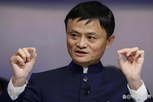 马云生辰八字及命运 马云命运如何