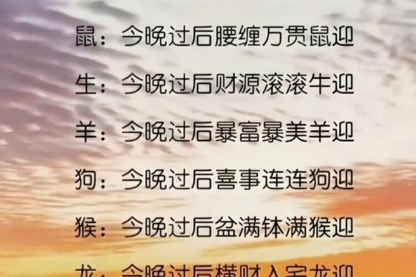 免费缘分测试网 缘分测试超准？