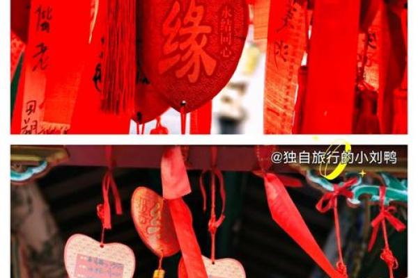 月老灵签姻缘签41 月老灵签姻缘签解签？