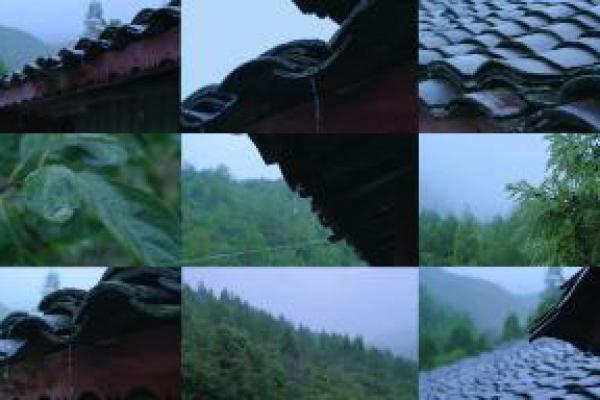 建房子下雨风水