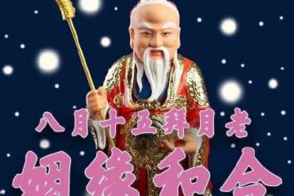临沂兰山哪有算命准的