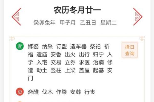 2015年6月份搬家吉日查询-6月份哪天搬家最好? 2015年6月份搬家吉日查询-6月份哪天搬家最好?