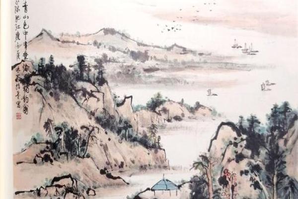 岑家风水