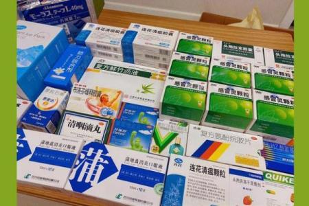 去算命回来就发烧了
