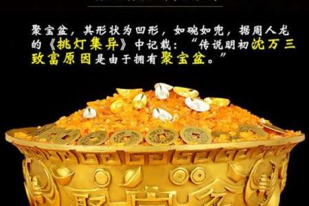 凹进去的商铺风水好吗提升聚财