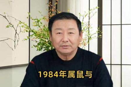 96年鼠男和98年虎女结婚好吗 性格配对如何