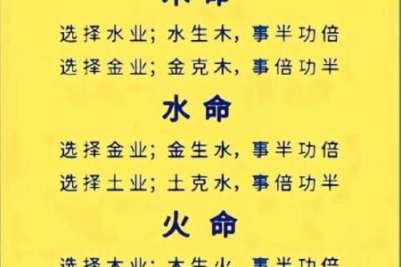 八字全阳的男人是什么转世_全阳八字怎么解破
