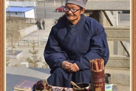 厦门算命的地方
