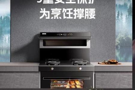 厨房装修别心急，看清风水禁忌