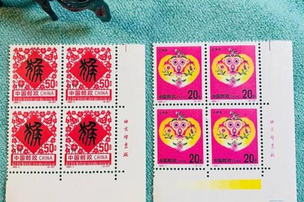 1992年属什么生肖配对