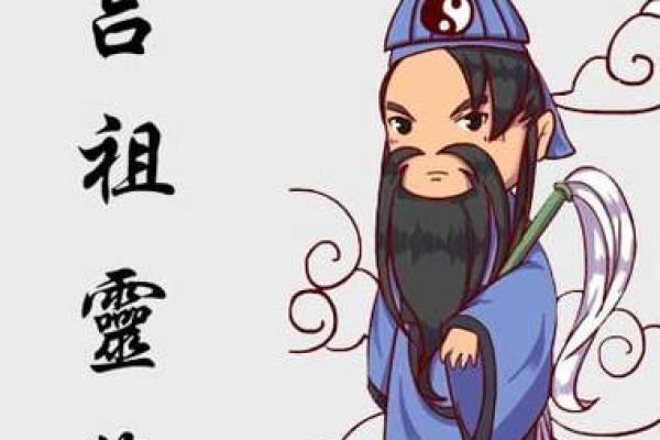 吕祖灵签30签解签 吕祖灵签30签解签