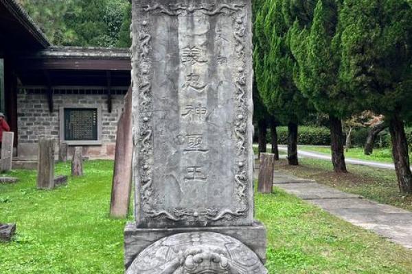 坟前庙后什么意思 这样宝地风水好吗