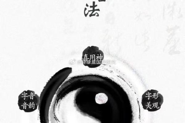 风水公司_开个风水算卦公司违法么