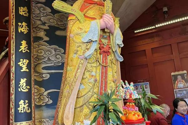 天上圣母妈祖灵签