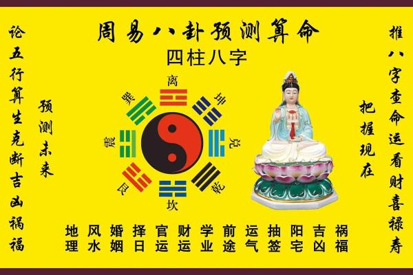 胎记算命介绍