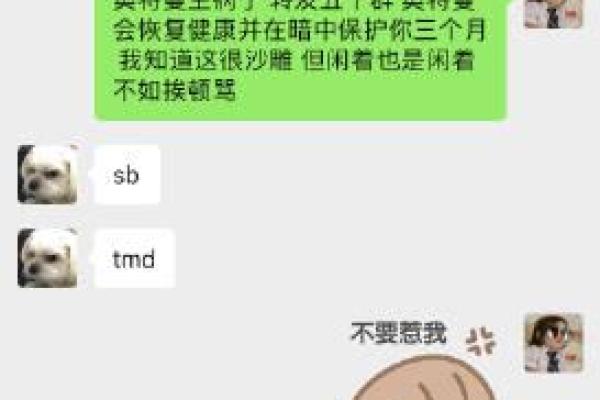 姓名字母配对fl意思 夫妻姓名首字母ll的含义？