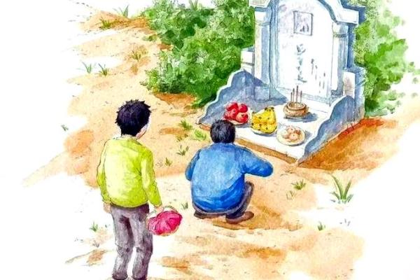 清明扫墓风水讲究