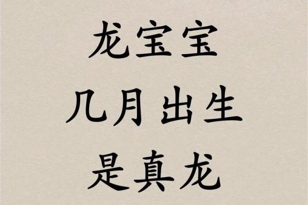 起名字生辰八字取名大全2024免费取名,起名字生辰八字起名免费