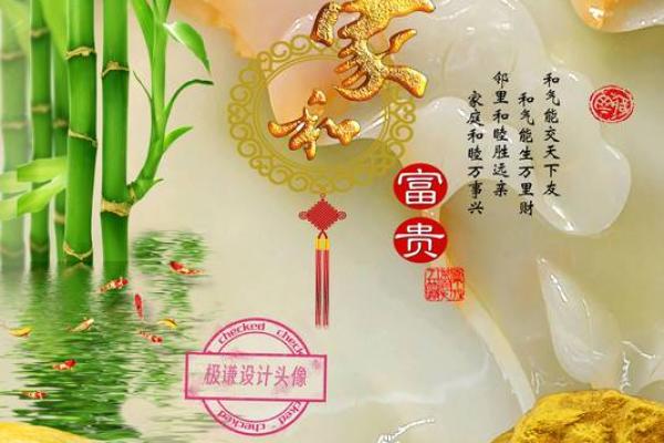 姓名配对图像 姓名配对头像？