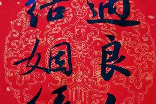 月老61签是上签求姻缘 月老61签会不会复合？
