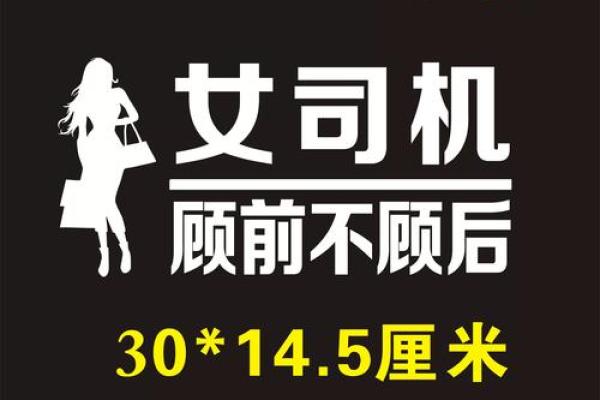 车上观音可以去掉吗