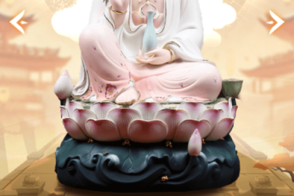 观音灵签8签求工作发展