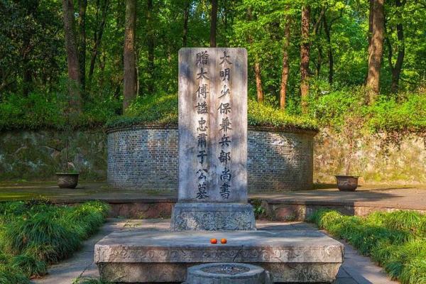 南京风水格局