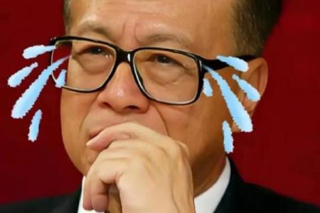李嘉诚不信算命