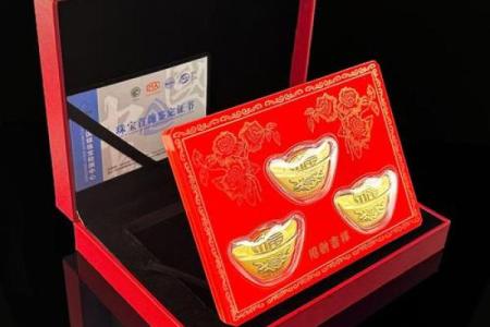 风水摆件金元宝作用及用法？