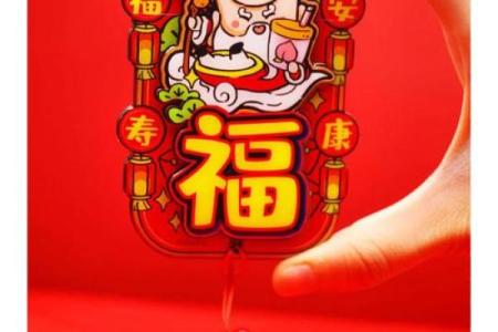 大门一旦朝此方向，财神见了，头也不回直接就走！