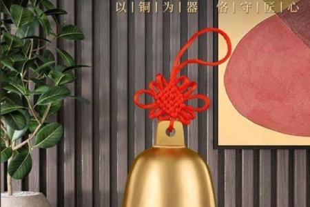 挂风铃的风水禁忌