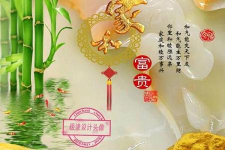 姓名配对图像 姓名配对头像？