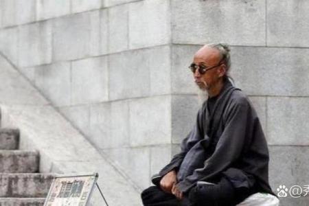 农村的神仙算命
