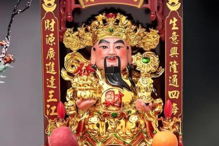 商铺财神爷摆放哪个位置最旺
