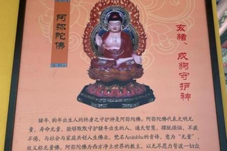 罗汉灵签100签