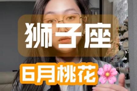 狮子座女生和什么座最配对 狮子座女生最吃哪一套