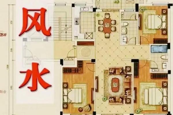 村里房子风水图片大全