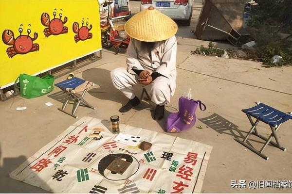 算命的说孤家寡人有福报