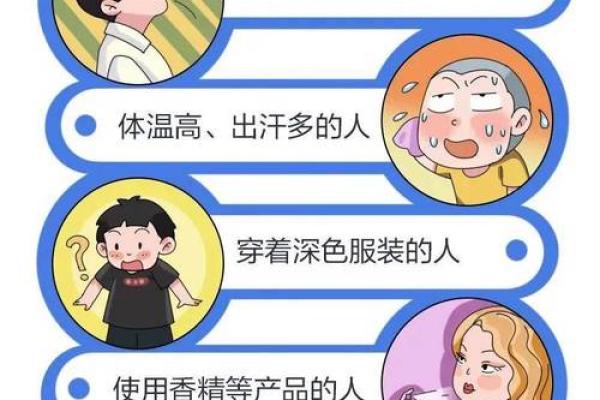各血型应远离这样的爱