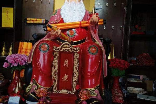 月老灵签姻缘签112 月老灵签姻缘签公周解梦？