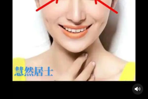 风水分析面相眼睛小是不是影响事业
