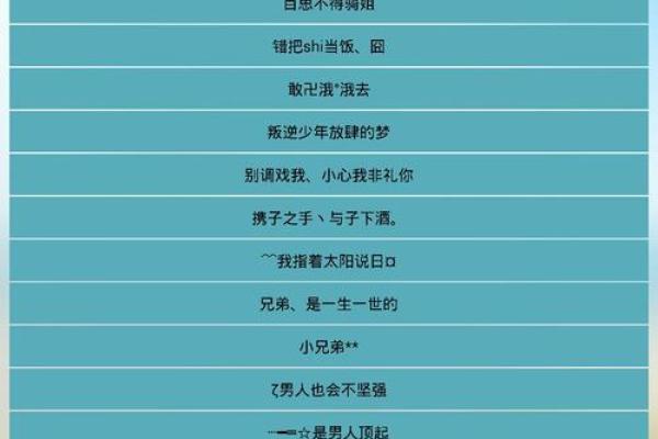 qq名字大全女孩唯美孤独