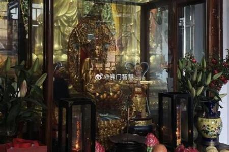 文殊菩萨摆放方位