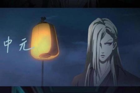 黄历师有几对cp 黄历师有几对CP