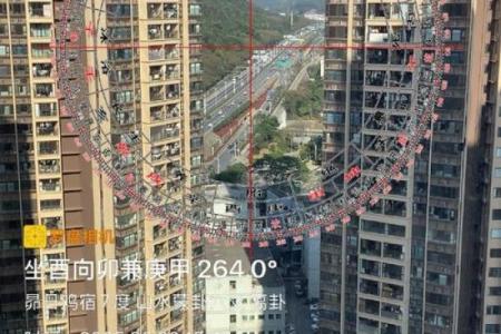 房子正路斜风水