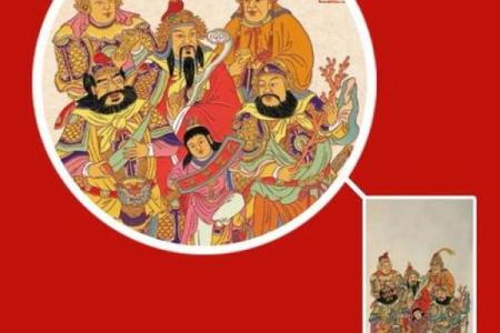 财神要供奉多久才灵签呢